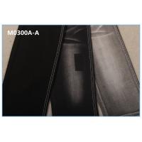 Quality 10.5 Oz Dobby Jacquard Denim Fabric 45 Cotton 54 Polyester 1 Spandex for sale