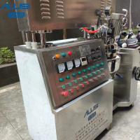 China Customizable 50L Vacuum Homogenizer Mixer For Versatile Toothpaste Formulations factory