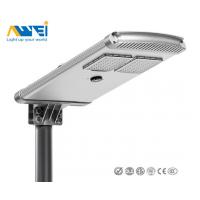 China 50W - 150W High Efficiency Solar LED Street Light Remote Control For Urban Roads factory