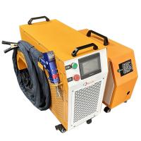 China 1500W Handheld Fiber Laser Welding Cutting Cleaning Machine - High Precision & Speed factory