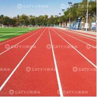 Quality Athletic Permeable Running Track For Sports Flooring/ Playground for sale