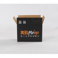 China Corrugated Paper Cardboard Container Boxes for Eco-Friendly Packaging factory