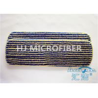 China Scrubber Microfiber Dust Mop Pad For Hard Floor , Commercial Dust Mop Pad factory