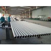 China ASTM A312 347/347H TP347H Stainless Steel Seamless Tubing Inox 347 Stainless Steel Tube For Industry factory