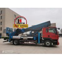 China JIUHE 45VK Aerial Platform Truck With HOWO Chassis High Height Work Operation Truck factory