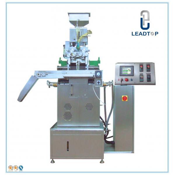 Quality Stainless Steel Automatic Softgel Encapsulation Machine For Soft Capsule Making for sale