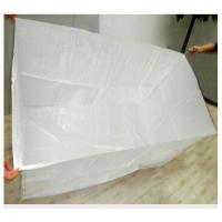 China water proof bag,  recycled material bag, pp feed bag, corn bag, urea bag, pearl film bag,pp color bag, pp rice bag, pp c factory
