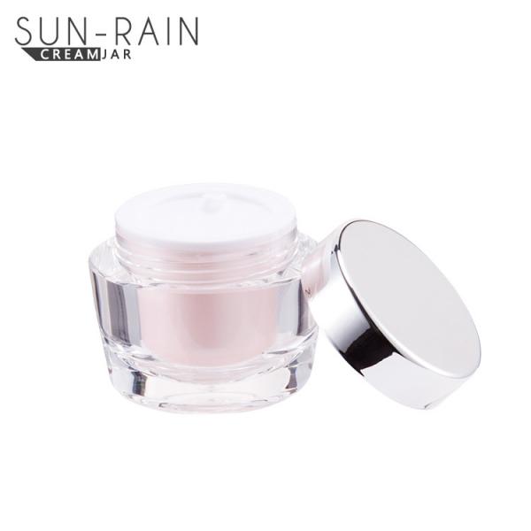 Quality Custom double wall eye cream jar round set cosmetic packaging container SR-2398A for sale