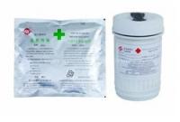 China Marine First Aid Kit For Use On Board Survival Craft factory