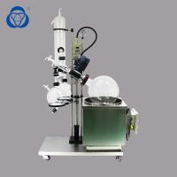 Quality Oil Extraction Machine Auto Laboratory Rotary Evaporator Kit 220V Voltage for sale