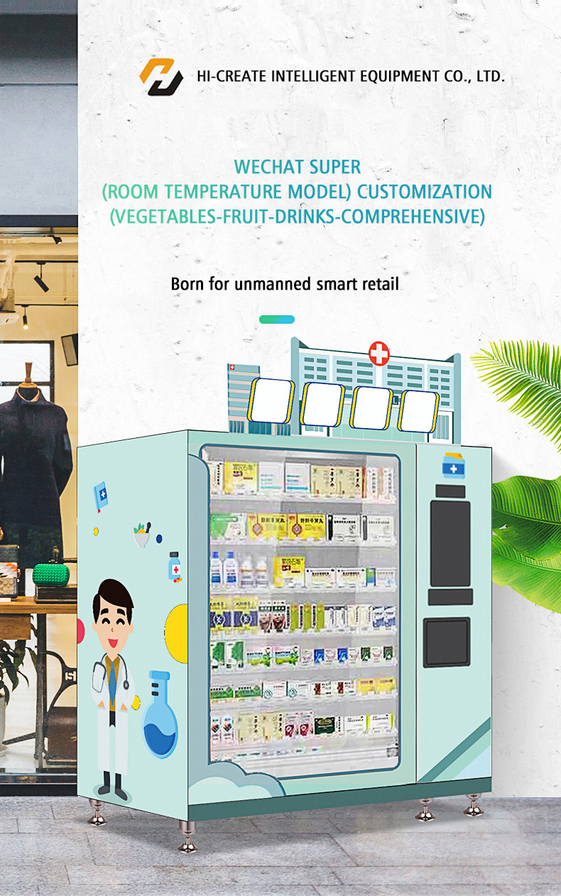 China 24 hours online self-service intelligent vending machine automatic food and beverage factory
