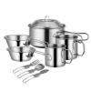 Quality Customized Logo Outdoor Cookware Set Stainless Steel For BBQ for sale