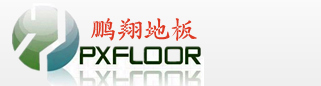 China Zhejiang Pengxiang Wood Industry Co logo