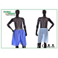 China Massage / Spa Nonwoven Disposable Pants Boxer Shorts for Spa Spray Tanning factory