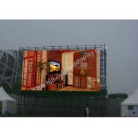 Quality Outdoor Rental LED Display for sale