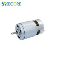 China 24V Carbon Brush DC Motor Money Counter High Speed 775 PMDC Geared Motor for sale