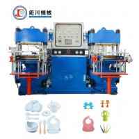China China Energy Saving Silicone Rubber Press Machine For Making Rubber Baby Products factory