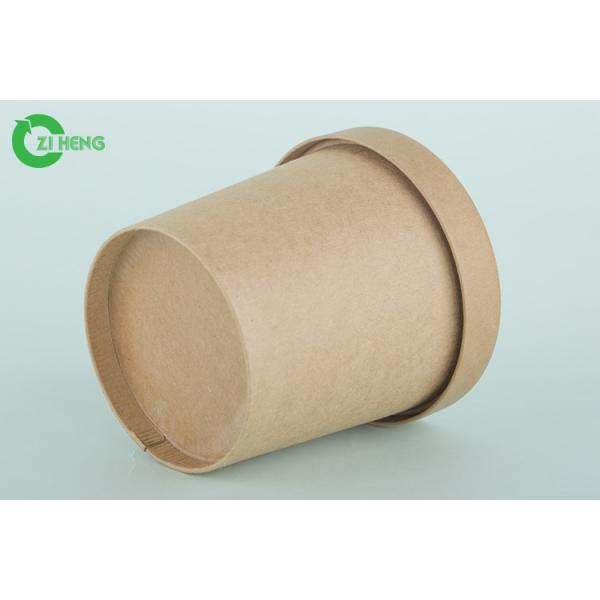 Quality Leak Proof Kraft Paper To Go Cups For Church Top 90mm Bottom 73mm High 86mm for sale