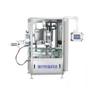 Quality Multi Head Automatic Cosmetic Filling Machine 20-50BPM for sale