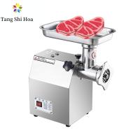 China 220V Meat Grinder Machine 130kg/H Grinding Speed For Industrial factory