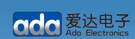 China Yancheng Ada Electronics Co., Ltd. logo