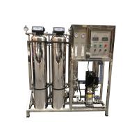 China 1.5kw Industrial Compact RO System Filtration Plant Water Filter Purifier Machine for sale