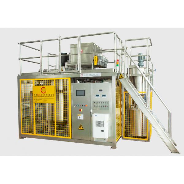 Quality Carton Steel Automatic Starch Glue Making Machine 15KW for sale