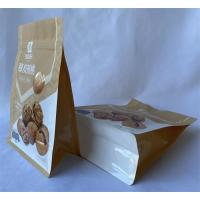 china Matte Surface Flat Bottom Side Gusset Bag 8 Side Seal For Nuts