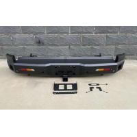 Quality DMAX Bull Bar for sale