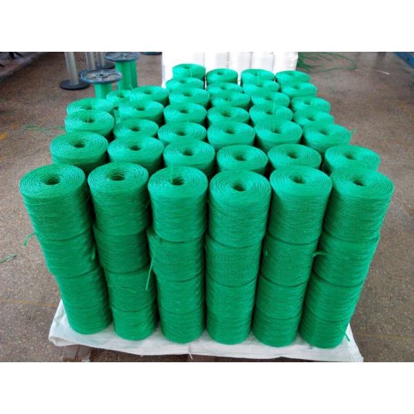 Quality Recycled PP Fibrillated Packing Rope Industrial Twine High Strength 1mm-5mm for sale