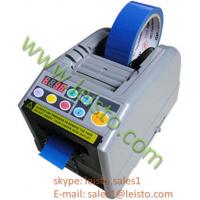 China ZCUT-9 Automatic Tape Dispenser/ Electronic tape cutting machine for sale