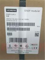 China Siemens Switching Power Supply / Two Phase Three Phase Switching Power Supply Unit factory