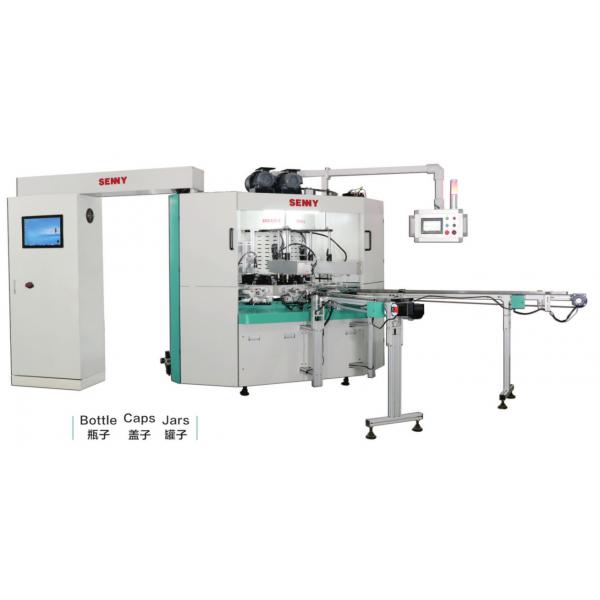 Quality 7bar 45pcs/Min Glass Bottle Silk Screen Printing Machine Automatic for sale