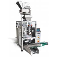 China New High Quality 304SS 500-1000g Grain Beans rice Salt Sugar Metering cups pouch Packaging Machine for sale