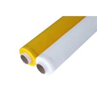 China 10T-165T polyester printing screen mesh in white and yellow color factory