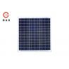 China 40W Polycrystalline Pv Solar Panel , Customized High Efficiency Solar Panels factory