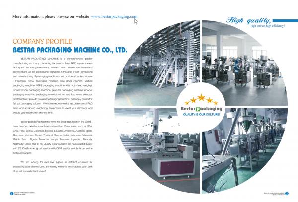 China Bestar Packing Machine Co., Ltd manufacturer