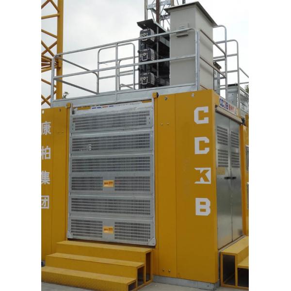 Quality Yellow Color A Hoist For Lifting Building Materials Lifting Speed 0–60 M/Min for sale