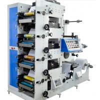Quality High Speed Paper Printing Machine with 2-8 Colors#High Speed Paper Flexo for sale