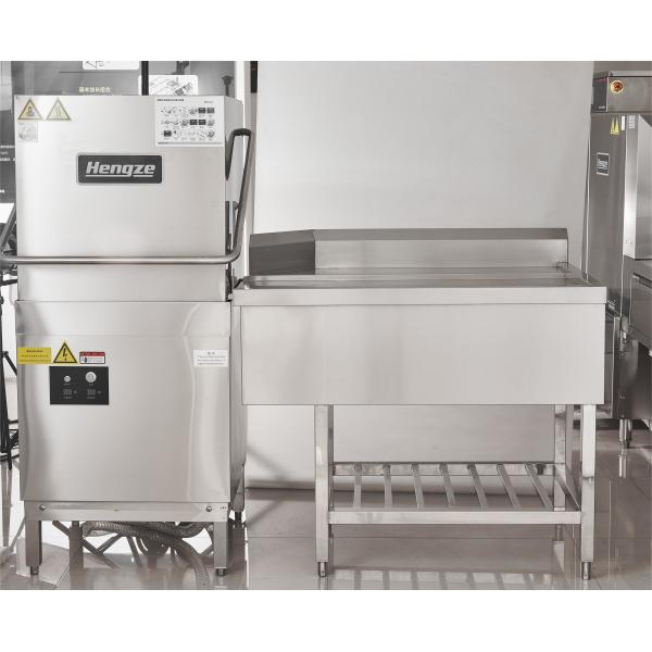 Quality Silver Rack Conveyor Dishwasher Freestanding 5KW Hood Type Dishwashing Machine for sale