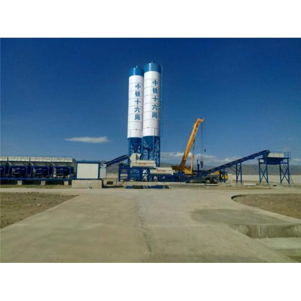 Quality 320KW Stabilized Soil Mixing Station Secondary Mixing Superposition Type for sale