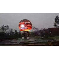 China Advertisement P5 P6 Smd Globe Led Display Curved Ball Customized Diameter factory
