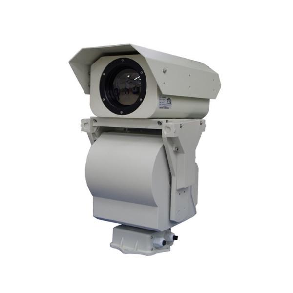 Quality Waterproof Long Range Night Vision CCTV Camera Digital Amplification for sale