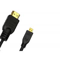 China Standard USB Type IEEE 1394 Firewire Cable  TPE Material Jacket Plug & Play factory