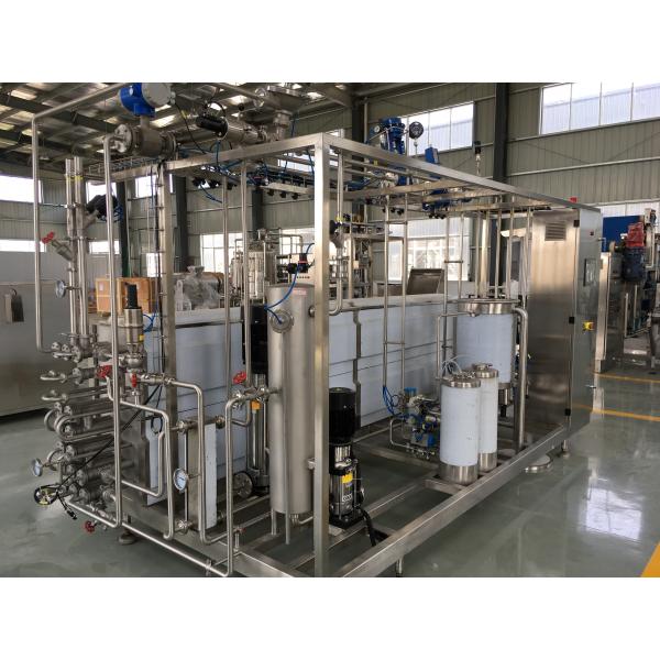 Quality Tubular CIP UHT Sterilization Machine Stainless Steel 304 Or 316L Structure for sale