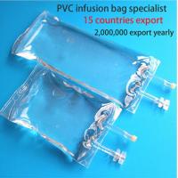 China COA Fluid PVC Infusion Bag 100ml 250ml Empty Iv Drip Bag factory