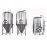 China Stainless Steel Conical Fermentation Tank , Mirror Polish Beer Fermentation Tank factory