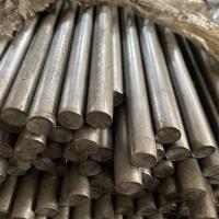 Quality Spring Steel Round Bar for sale