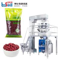China Automatic Granule Packaging Machine For Green Lentils Green Split Peas Grain Brown Rice factory