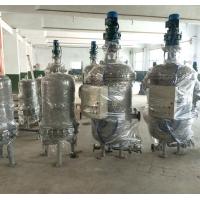 China Scraper Type Automatic Self Cleaning Filter Industrial for Chemical Honey Syrup Paint factory